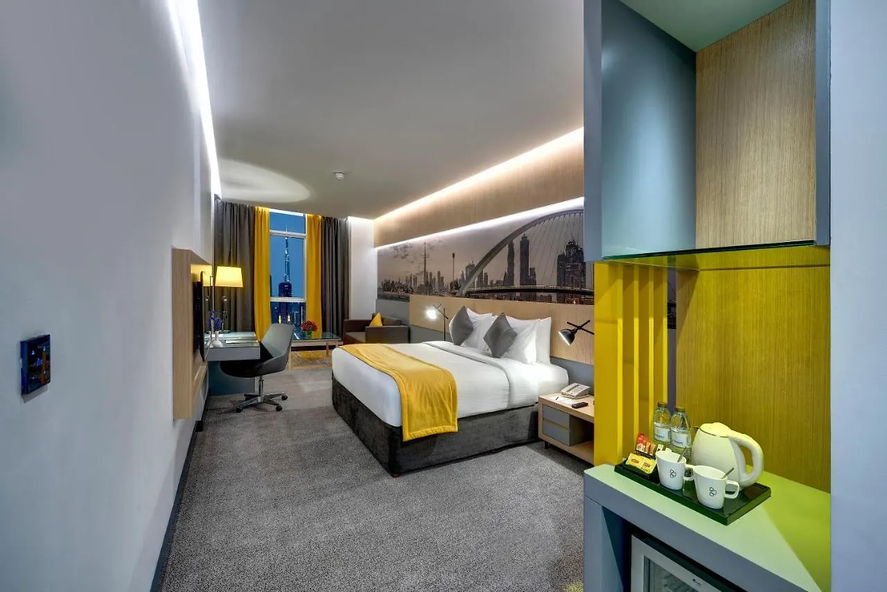 Urban Al Khoory Hotel Dubai