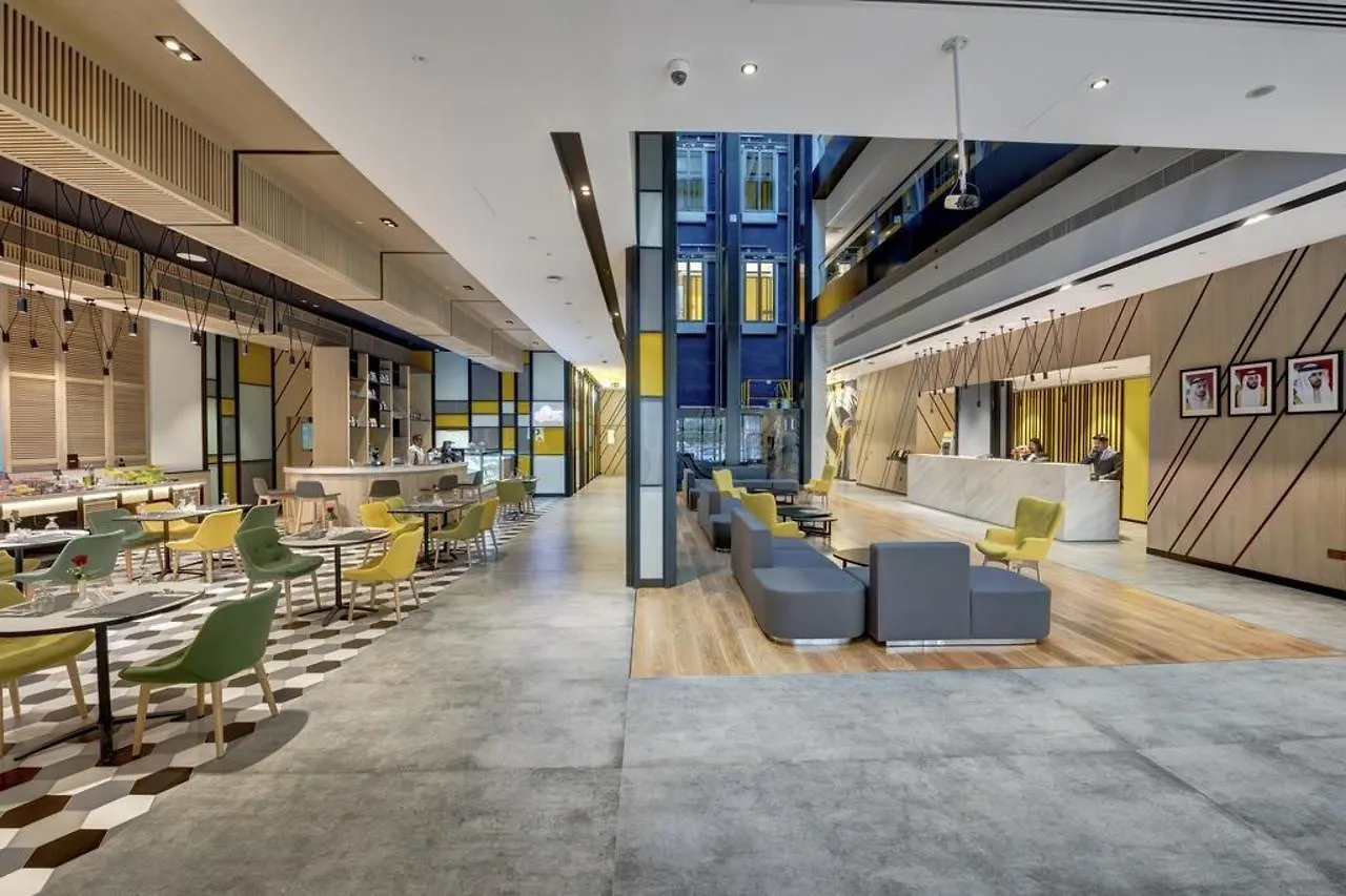 Urban Al Khoory Hotel Dubai
