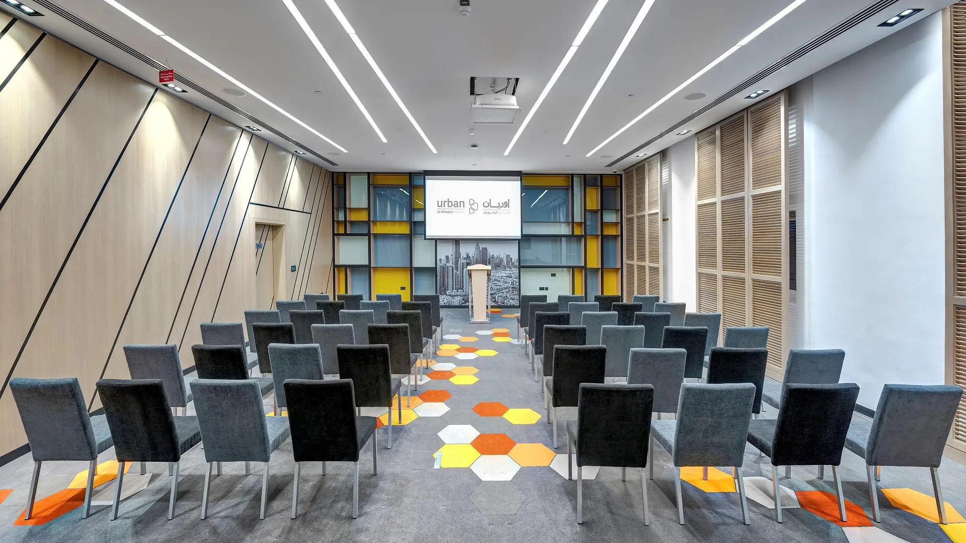 Urban Al Khoory Hotel Dubai