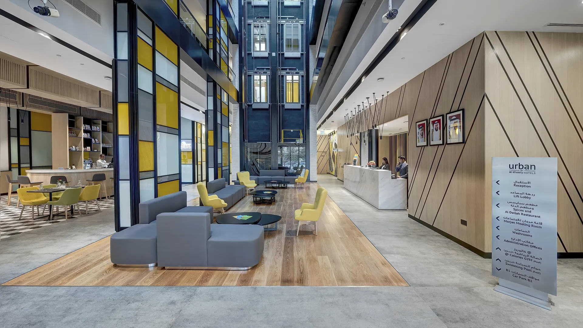 Urban Al Khoory Hotel Dubai